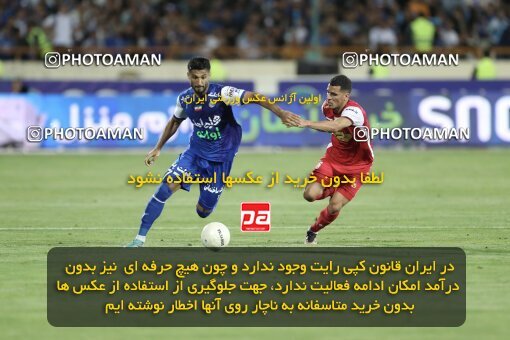 2030950, Tehran, Iran, Iranian Hazfi Cup, Final, Khorramshahr Cup, Esteghlal ۱ v 2 Persepolis on 2023/05/31 at Azadi Stadium