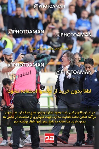 2028363, Tehran, Iran, Final 2022–23 Iranian Hazfi Cup, Khorramshahr Cup, Esteghlal 1 v 2 Persepolis on 2023/05/31 at Azadi Stadium