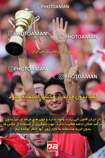 2028366, Tehran, Iran, Final 2022–23 Iranian Hazfi Cup, Khorramshahr Cup, Esteghlal 1 v 2 Persepolis on 2023/05/31 at Azadi Stadium