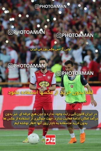 2028373, Tehran, Iran, Final 2022–23 Iranian Hazfi Cup, Khorramshahr Cup, Esteghlal 1 v 2 Persepolis on 2023/05/31 at Azadi Stadium