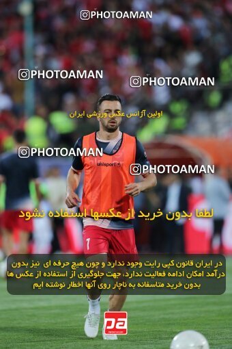 2028374, Tehran, Iran, Final 2022–23 Iranian Hazfi Cup, Khorramshahr Cup, Esteghlal 1 v 2 Persepolis on 2023/05/31 at Azadi Stadium