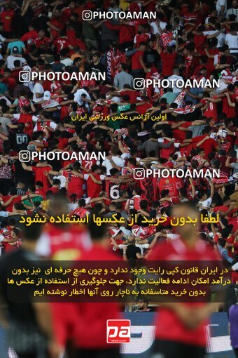 2028375, Tehran, Iran, Final 2022–23 Iranian Hazfi Cup, Khorramshahr Cup, Esteghlal 1 v 2 Persepolis on 2023/05/31 at Azadi Stadium