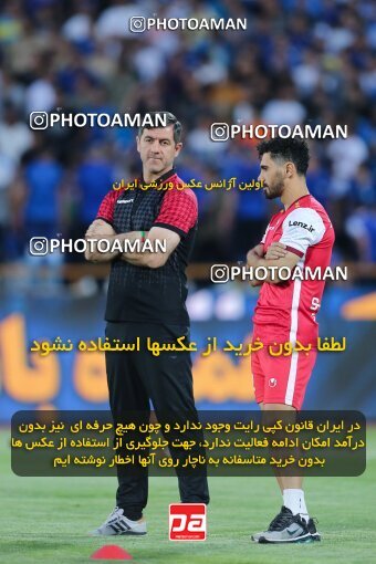 2028376, Tehran, Iran, Final 2022–23 Iranian Hazfi Cup, Khorramshahr Cup, Esteghlal 1 v 2 Persepolis on 2023/05/31 at Azadi Stadium