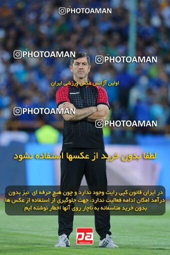 2028377, Tehran, Iran, Final 2022–23 Iranian Hazfi Cup, Khorramshahr Cup, Esteghlal 1 v 2 Persepolis on 2023/05/31 at Azadi Stadium