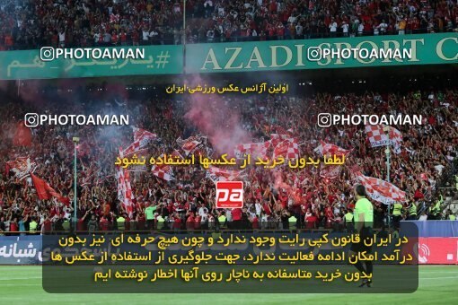 2028379, Tehran, Iran, Final 2022–23 Iranian Hazfi Cup, Khorramshahr Cup, Esteghlal 1 v 2 Persepolis on 2023/05/31 at Azadi Stadium