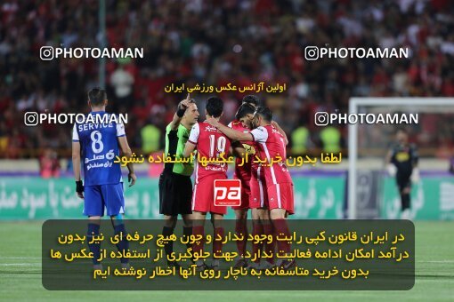 2028380, Tehran, Iran, Final 2022–23 Iranian Hazfi Cup, Khorramshahr Cup, Esteghlal 1 v 2 Persepolis on 2023/05/31 at Azadi Stadium