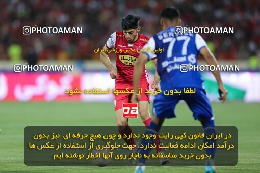 2028381, Tehran, Iran, Final 2022–23 Iranian Hazfi Cup, Khorramshahr Cup, Esteghlal 1 v 2 Persepolis on 2023/05/31 at Azadi Stadium