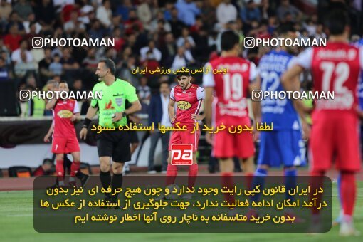 2028384, Tehran, Iran, Final 2022–23 Iranian Hazfi Cup, Khorramshahr Cup, Esteghlal 1 v 2 Persepolis on 2023/05/31 at Azadi Stadium