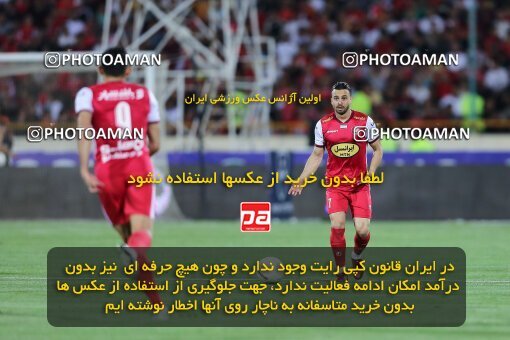 2028386, Tehran, Iran, Final 2022–23 Iranian Hazfi Cup, Khorramshahr Cup, Esteghlal 1 v 2 Persepolis on 2023/05/31 at Azadi Stadium