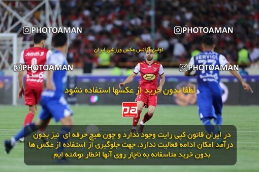 2028387, Tehran, Iran, Final 2022–23 Iranian Hazfi Cup, Khorramshahr Cup, Esteghlal 1 v 2 Persepolis on 2023/05/31 at Azadi Stadium