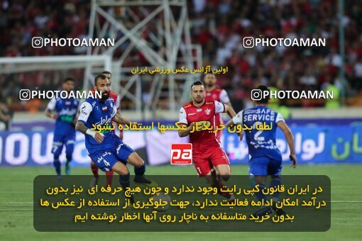 2028391, Tehran, Iran, Final 2022–23 Iranian Hazfi Cup, Khorramshahr Cup, Esteghlal 1 v 2 Persepolis on 2023/05/31 at Azadi Stadium