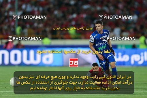 2028392, Tehran, Iran, Final 2022–23 Iranian Hazfi Cup, Khorramshahr Cup, Esteghlal 1 v 2 Persepolis on 2023/05/31 at Azadi Stadium