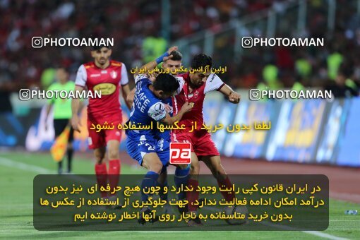 2028393, Tehran, Iran, Final 2022–23 Iranian Hazfi Cup, Khorramshahr Cup, Esteghlal 1 v 2 Persepolis on 2023/05/31 at Azadi Stadium