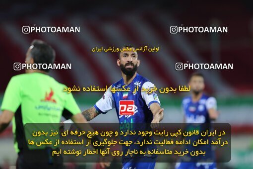 2028394, Tehran, Iran, Final 2022–23 Iranian Hazfi Cup, Khorramshahr Cup, Esteghlal 1 v 2 Persepolis on 2023/05/31 at Azadi Stadium