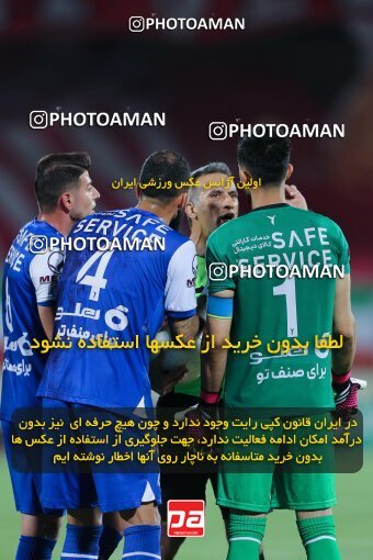 2028398, Tehran, Iran, Final 2022–23 Iranian Hazfi Cup, Khorramshahr Cup, Esteghlal 1 v 2 Persepolis on 2023/05/31 at Azadi Stadium