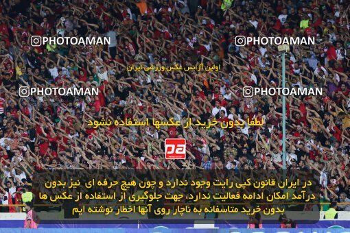 2028400, Tehran, Iran, Final 2022–23 Iranian Hazfi Cup, Khorramshahr Cup, Esteghlal 1 v 2 Persepolis on 2023/05/31 at Azadi Stadium