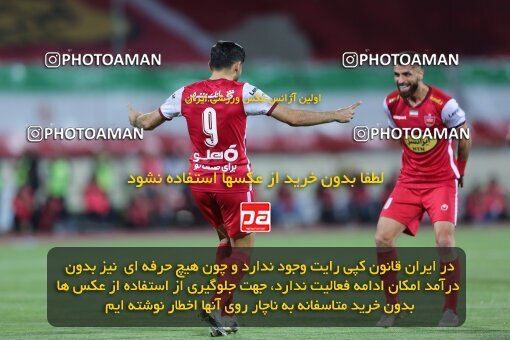 2028402, Tehran, Iran, Iranian Hazfi Cup, Final, Khorramshahr Cup, Esteghlal ۱ v 2 Persepolis on 2023/05/31 at Azadi Stadium