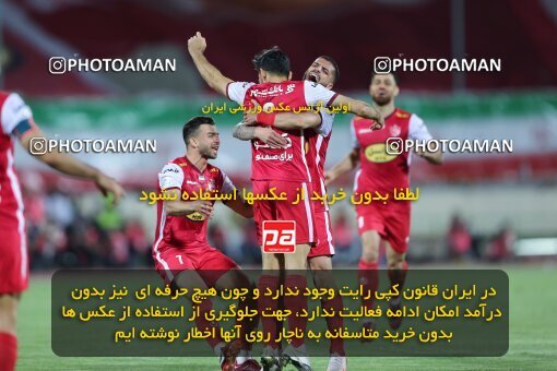 2028403, Tehran, Iran, Final 2022–23 Iranian Hazfi Cup, Khorramshahr Cup, Esteghlal 1 v 2 Persepolis on 2023/05/31 at Azadi Stadium