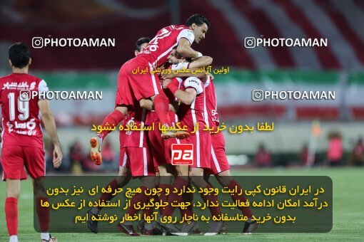 2028404, Tehran, Iran, Final 2022–23 Iranian Hazfi Cup, Khorramshahr Cup, Esteghlal 1 v 2 Persepolis on 2023/05/31 at Azadi Stadium