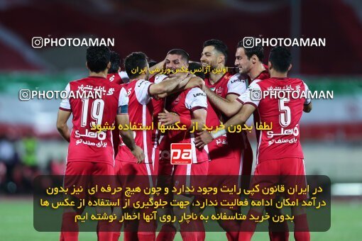 2028405, Tehran, Iran, Final 2022–23 Iranian Hazfi Cup, Khorramshahr Cup, Esteghlal 1 v 2 Persepolis on 2023/05/31 at Azadi Stadium