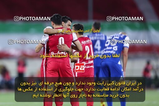 2028410, Tehran, Iran, Final 2022–23 Iranian Hazfi Cup, Khorramshahr Cup, Esteghlal 1 v 2 Persepolis on 2023/05/31 at Azadi Stadium