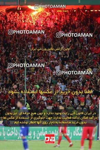 2028411, Tehran, Iran, Final 2022–23 Iranian Hazfi Cup, Khorramshahr Cup, Esteghlal 1 v 2 Persepolis on 2023/05/31 at Azadi Stadium