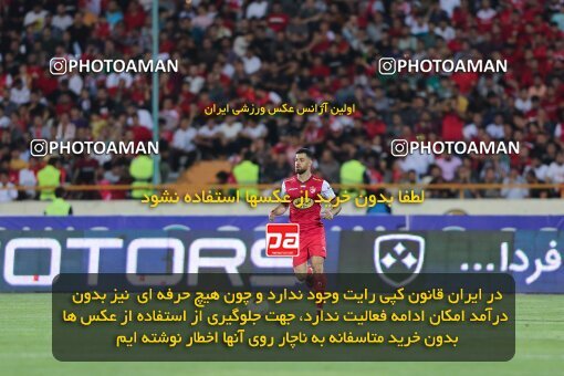 2028412, Tehran, Iran, Final 2022–23 Iranian Hazfi Cup, Khorramshahr Cup, Esteghlal 1 v 2 Persepolis on 2023/05/31 at Azadi Stadium