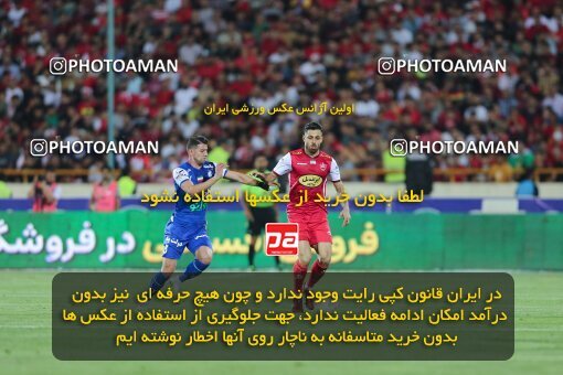 2028413, Tehran, Iran, Final 2022–23 Iranian Hazfi Cup, Khorramshahr Cup, Esteghlal 1 v 2 Persepolis on 2023/05/31 at Azadi Stadium