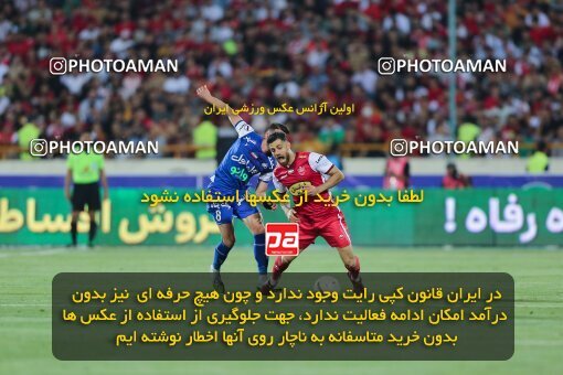 2028414, Tehran, Iran, Final 2022–23 Iranian Hazfi Cup, Khorramshahr Cup, Esteghlal 1 v 2 Persepolis on 2023/05/31 at Azadi Stadium