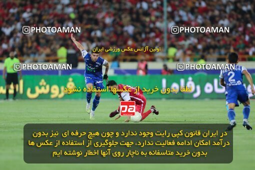 2028415, Tehran, Iran, Final 2022–23 Iranian Hazfi Cup, Khorramshahr Cup, Esteghlal 1 v 2 Persepolis on 2023/05/31 at Azadi Stadium