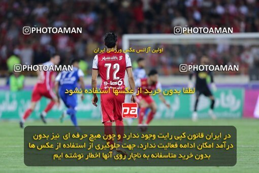 2028417, Tehran, Iran, Final 2022–23 Iranian Hazfi Cup, Khorramshahr Cup, Esteghlal 1 v 2 Persepolis on 2023/05/31 at Azadi Stadium