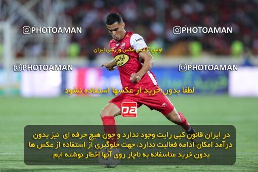 2028420, Tehran, Iran, Final 2022–23 Iranian Hazfi Cup, Khorramshahr Cup, Esteghlal 1 v 2 Persepolis on 2023/05/31 at Azadi Stadium