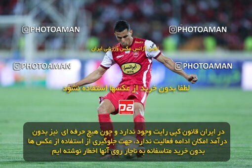 2028421, Tehran, Iran, Final 2022–23 Iranian Hazfi Cup, Khorramshahr Cup, Esteghlal 1 v 2 Persepolis on 2023/05/31 at Azadi Stadium