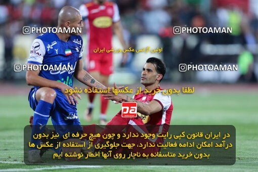 2028422, Tehran, Iran, Iranian Hazfi Cup, Final, Khorramshahr Cup, Esteghlal ۱ v 2 Persepolis on 2023/05/31 at Azadi Stadium