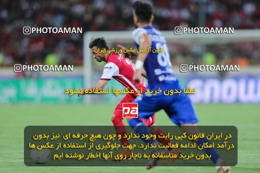 2028424, Tehran, Iran, Final 2022–23 Iranian Hazfi Cup, Khorramshahr Cup, Esteghlal 1 v 2 Persepolis on 2023/05/31 at Azadi Stadium