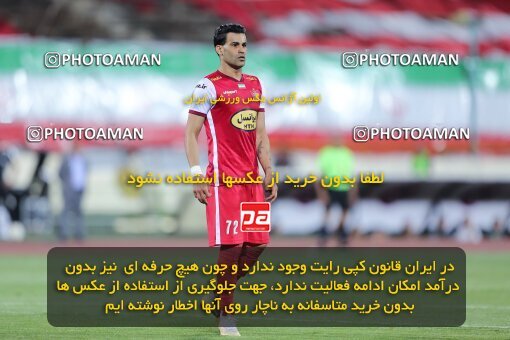 2028426, Tehran, Iran, Final 2022–23 Iranian Hazfi Cup, Khorramshahr Cup, Esteghlal 1 v 2 Persepolis on 2023/05/31 at Azadi Stadium