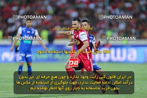 2028427, Tehran, Iran, Final 2022–23 Iranian Hazfi Cup, Khorramshahr Cup, Esteghlal 1 v 2 Persepolis on 2023/05/31 at Azadi Stadium