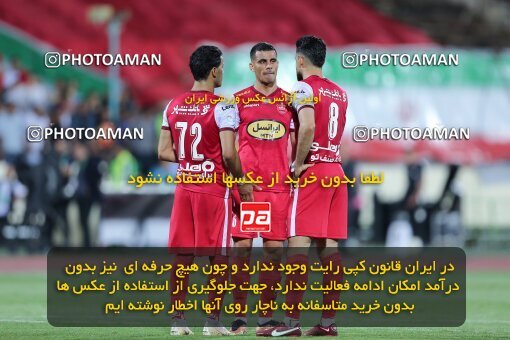 2028429, Tehran, Iran, Final 2022–23 Iranian Hazfi Cup, Khorramshahr Cup, Esteghlal 1 v 2 Persepolis on 2023/05/31 at Azadi Stadium