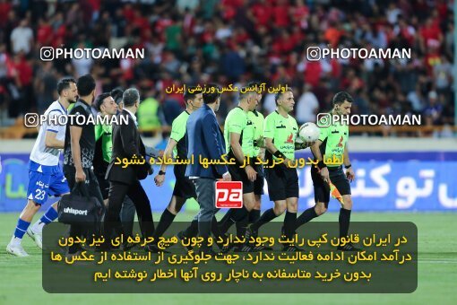 2028430, Tehran, Iran, Final 2022–23 Iranian Hazfi Cup, Khorramshahr Cup, Esteghlal 1 v 2 Persepolis on 2023/05/31 at Azadi Stadium