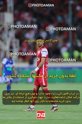 2028432, Tehran, Iran, Final 2022–23 Iranian Hazfi Cup, Khorramshahr Cup, Esteghlal 1 v 2 Persepolis on 2023/05/31 at Azadi Stadium