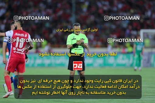 2028435, Tehran, Iran, Final 2022–23 Iranian Hazfi Cup, Khorramshahr Cup, Esteghlal 1 v 2 Persepolis on 2023/05/31 at Azadi Stadium