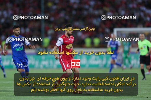 2028439, Tehran, Iran, Final 2022–23 Iranian Hazfi Cup, Khorramshahr Cup, Esteghlal 1 v 2 Persepolis on 2023/05/31 at Azadi Stadium