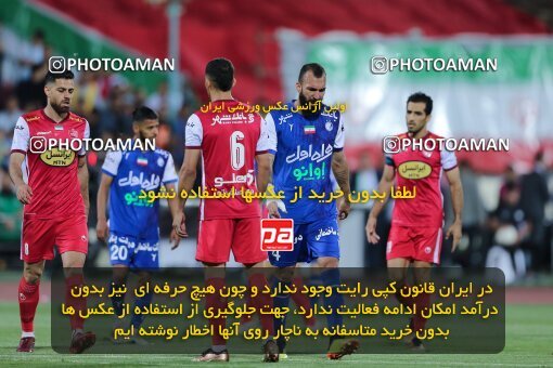 2028440, Tehran, Iran, Final 2022–23 Iranian Hazfi Cup, Khorramshahr Cup, Esteghlal 1 v 2 Persepolis on 2023/05/31 at Azadi Stadium