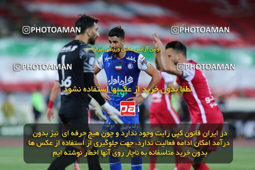 2028442, Tehran, Iran, Final 2022–23 Iranian Hazfi Cup, Khorramshahr Cup, Esteghlal 1 v 2 Persepolis on 2023/05/31 at Azadi Stadium