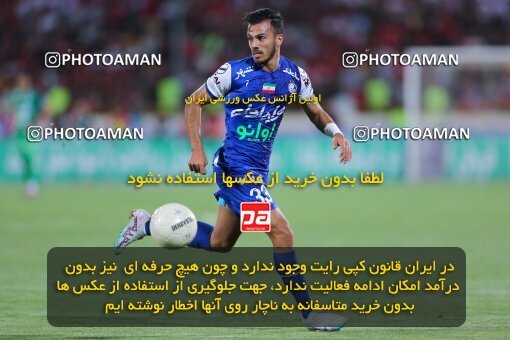 2028446, Tehran, Iran, Final 2022–23 Iranian Hazfi Cup, Khorramshahr Cup, Esteghlal 1 v 2 Persepolis on 2023/05/31 at Azadi Stadium