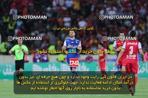 2028449, Tehran, Iran, Final 2022–23 Iranian Hazfi Cup, Khorramshahr Cup, Esteghlal 1 v 2 Persepolis on 2023/05/31 at Azadi Stadium