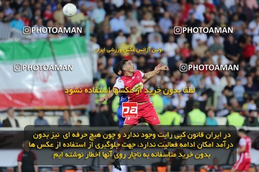 2028450, Tehran, Iran, Final 2022–23 Iranian Hazfi Cup, Khorramshahr Cup, Esteghlal 1 v 2 Persepolis on 2023/05/31 at Azadi Stadium