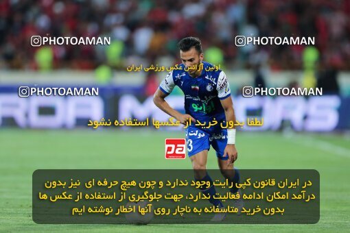 2028451, Tehran, Iran, Final 2022–23 Iranian Hazfi Cup, Khorramshahr Cup, Esteghlal 1 v 2 Persepolis on 2023/05/31 at Azadi Stadium