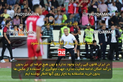 2028460, Tehran, Iran, Final 2022–23 Iranian Hazfi Cup, Khorramshahr Cup, Esteghlal 1 v 2 Persepolis on 2023/05/31 at Azadi Stadium