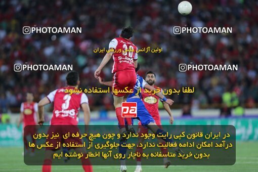 2028461, Tehran, Iran, Final 2022–23 Iranian Hazfi Cup, Khorramshahr Cup, Esteghlal 1 v 2 Persepolis on 2023/05/31 at Azadi Stadium